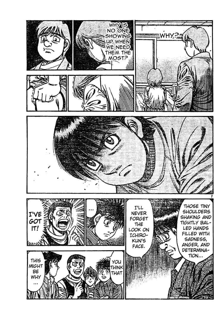 Hajime no Ippo: Fighting Spirit, Chapter 754 image 07